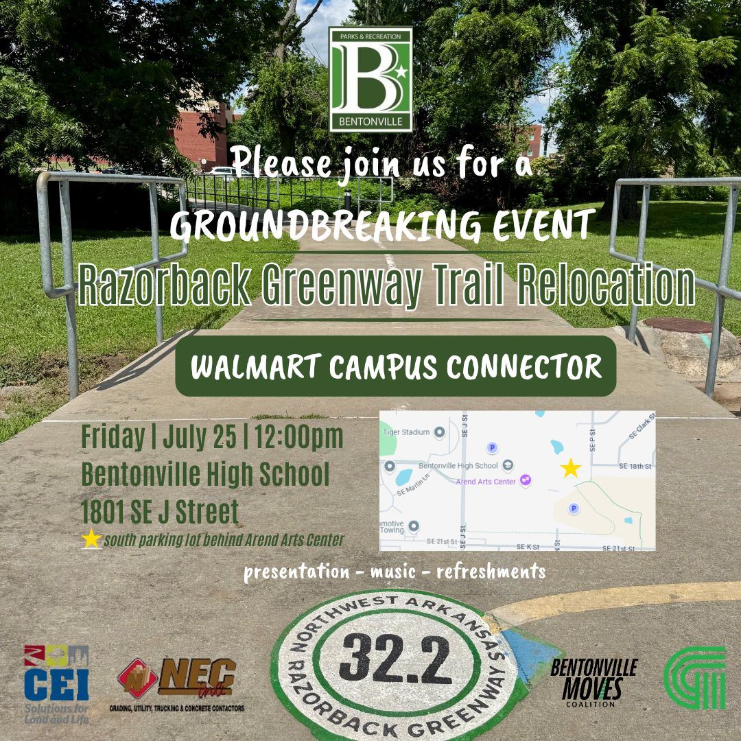 Walmart Campus Connector